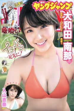 百岁之好一言为定电视剧免费观看